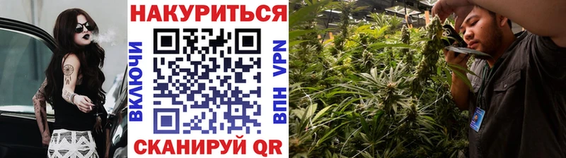 Купить Минусинск Амфетамин  МЕФ  Alpha PVP 