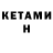Меф VHQ Kari Sans