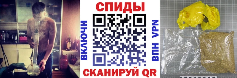 что такое наркотик  Минусинск  Бутират жидкий экстази 