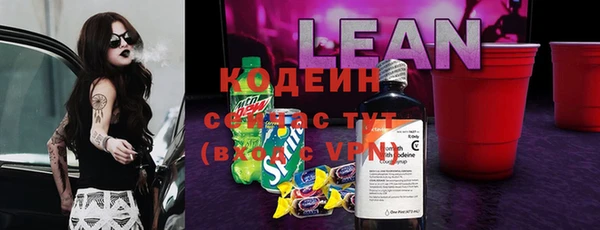 дистиллят марихуана Абаза