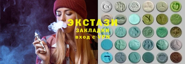 кокс Алексин
