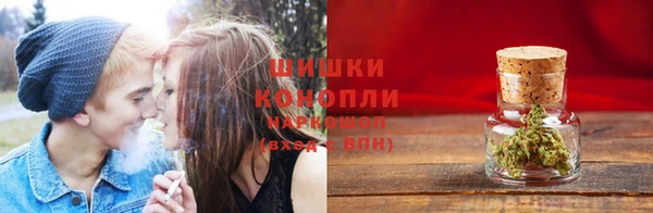 дистиллят марихуана Абаза