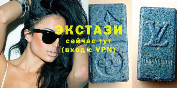 мефедрон VHQ Абинск
