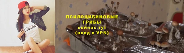 мефедрон VHQ Абинск
