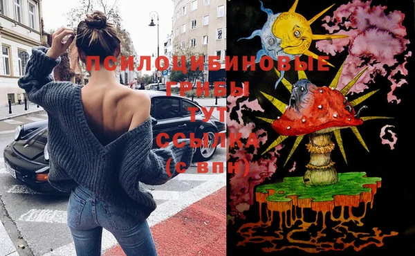 мефедрон VHQ Абинск