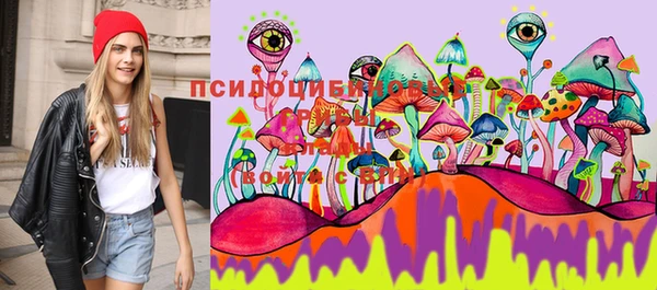 дистиллят марихуана Абаза