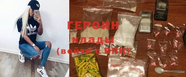 МДМА Абдулино