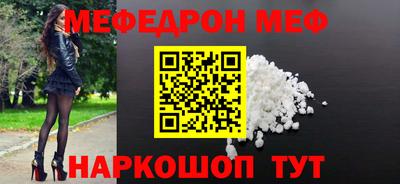 a pvp Донской