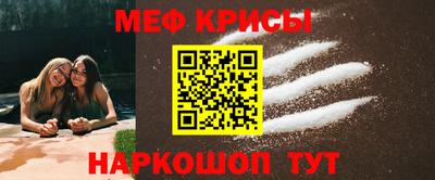 гашиш Донецк