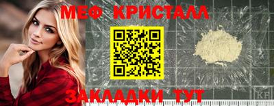 гашик Дубна