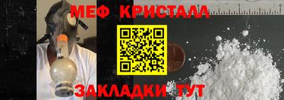гашик Дубна