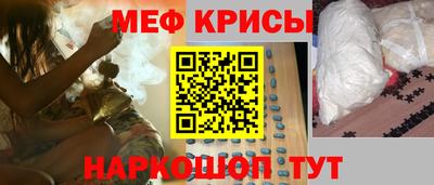 гашиш Донецк