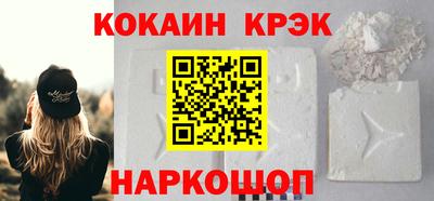 a pvp Донской