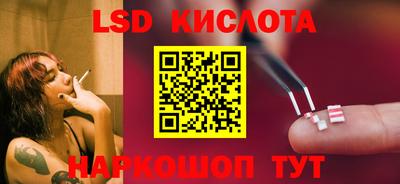 гашиш Донецк