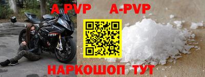 гашик Дубна