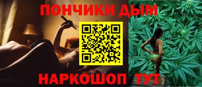 a pvp Донской