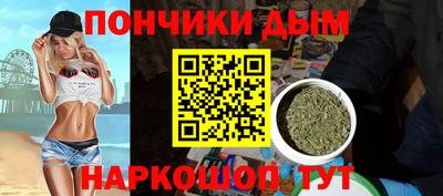 a pvp Донской