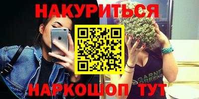 гашик Дубна