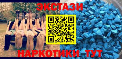 гашиш Донецк