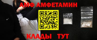 a pvp Донской