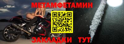 гашиш Донецк