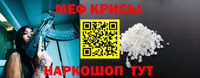 гашиш Донецк