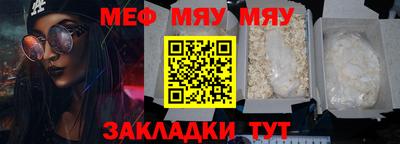 гашиш Донецк