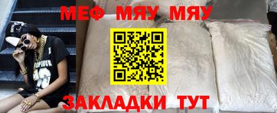 гашик Дубна