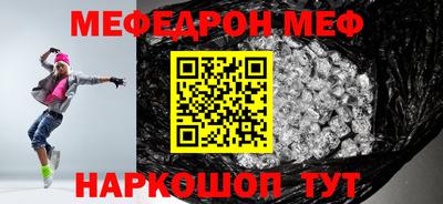 гашик Дубна
